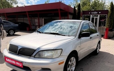 Mitsubishi Lancer IX, 2002 год, 290 000 рублей, 1 фотография