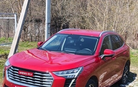 Haval Jolion, 2023 год, 2 000 000 рублей, 1 фотография