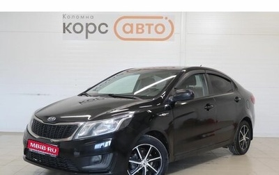 KIA Rio III рестайлинг, 2013 год, 731 000 рублей, 1 фотография