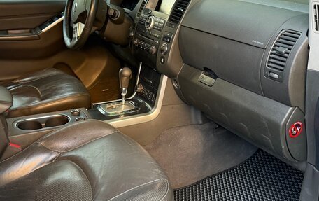 Nissan Pathfinder, 2012 год, 2 930 000 рублей, 15 фотография
