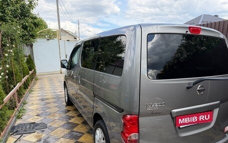 Nissan NV200, 2018 год, 1 900 000 рублей, 7 фотография