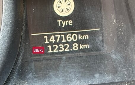 Nissan NV200, 2018 год, 1 900 000 рублей, 17 фотография