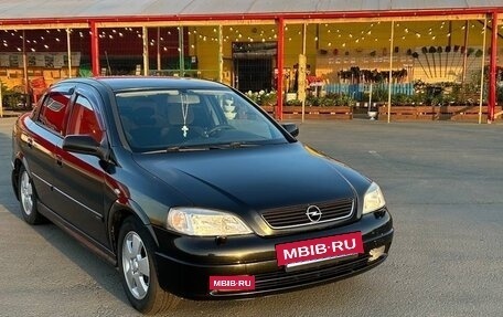 Opel Astra G, 2003 год, 399 000 рублей, 2 фотография