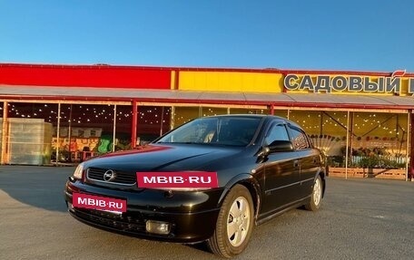 Opel Astra G, 2003 год, 399 000 рублей, 3 фотография