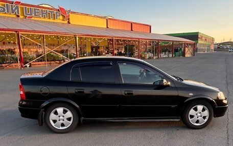 Opel Astra G, 2003 год, 399 000 рублей, 4 фотография
