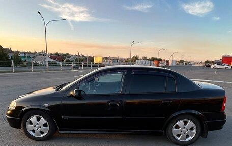 Opel Astra G, 2003 год, 399 000 рублей, 5 фотография