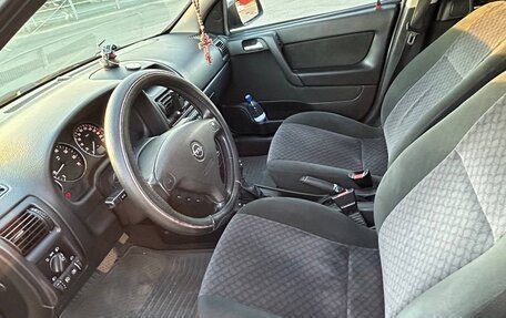 Opel Astra G, 2003 год, 399 000 рублей, 12 фотография