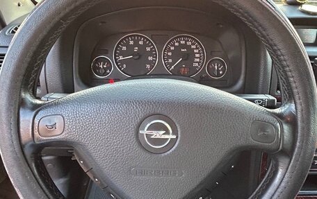 Opel Astra G, 2003 год, 399 000 рублей, 11 фотография
