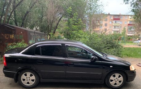 Opel Astra G, 2003 год, 399 000 рублей, 9 фотография