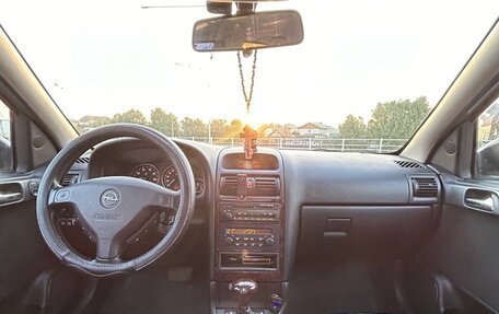 Opel Astra G, 2003 год, 399 000 рублей, 17 фотография