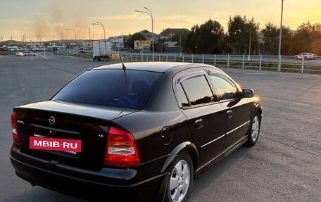 Opel Astra G, 2003 год, 399 000 рублей, 6 фотография