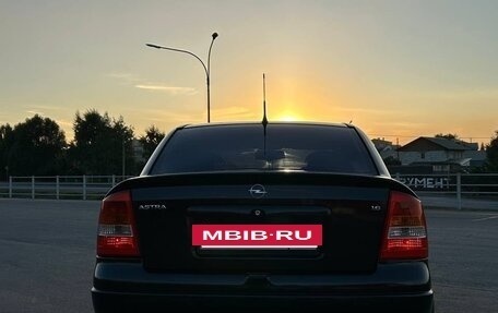 Opel Astra G, 2003 год, 399 000 рублей, 7 фотография