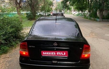 Opel Astra G, 2003 год, 399 000 рублей, 10 фотография