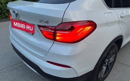 BMW X4, 2018 год, 3 690 000 рублей, 11 фотография