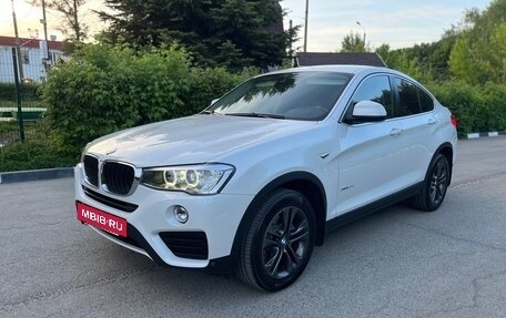 BMW X4, 2018 год, 3 690 000 рублей, 9 фотография