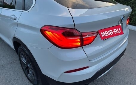 BMW X4, 2018 год, 3 690 000 рублей, 10 фотография