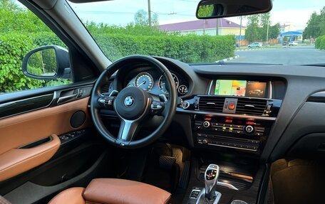 BMW X4, 2018 год, 3 690 000 рублей, 19 фотография