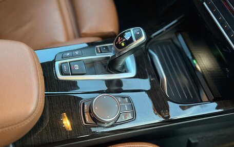 BMW X4, 2018 год, 3 690 000 рублей, 26 фотография