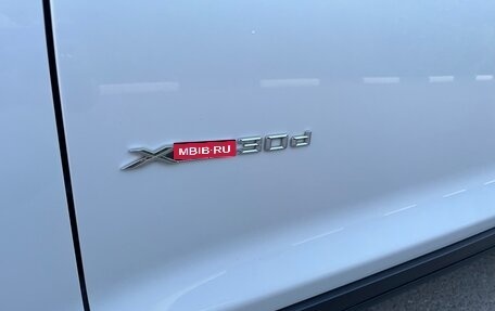 BMW X4, 2018 год, 3 690 000 рублей, 15 фотография