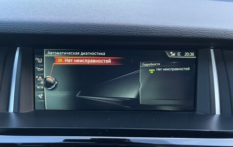 BMW X4, 2018 год, 3 690 000 рублей, 36 фотография
