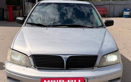 Mitsubishi Lancer IX, 2002 год, 290 000 рублей, 2 фотография
