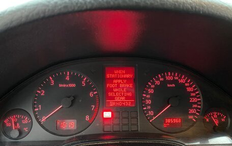 Audi A8, 1998 год, 670 000 рублей, 17 фотография