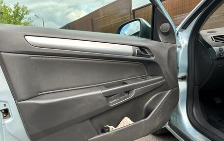 Opel Astra H, 2010 год, 650 000 рублей, 18 фотография