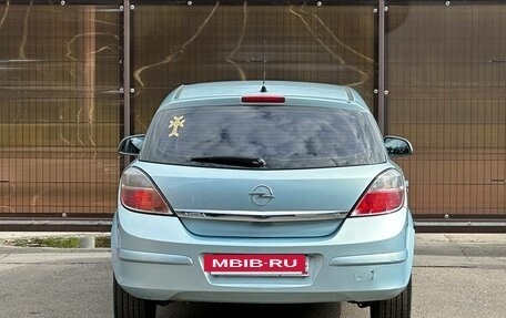 Opel Astra H, 2010 год, 650 000 рублей, 11 фотография