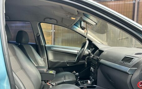 Opel Astra H, 2010 год, 650 000 рублей, 25 фотография