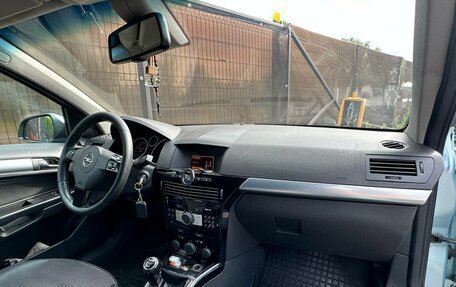 Opel Astra H, 2010 год, 650 000 рублей, 26 фотография