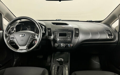 KIA Cerato III, 2014 год, 1 160 000 рублей, 8 фотография