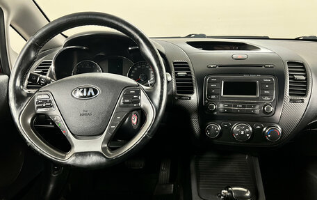 KIA Cerato III, 2014 год, 1 160 000 рублей, 10 фотография