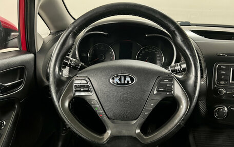 KIA Cerato III, 2014 год, 1 160 000 рублей, 11 фотография
