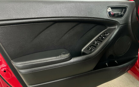 KIA Cerato III, 2014 год, 1 160 000 рублей, 21 фотография
