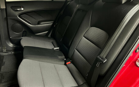 KIA Cerato III, 2014 год, 1 160 000 рублей, 26 фотография