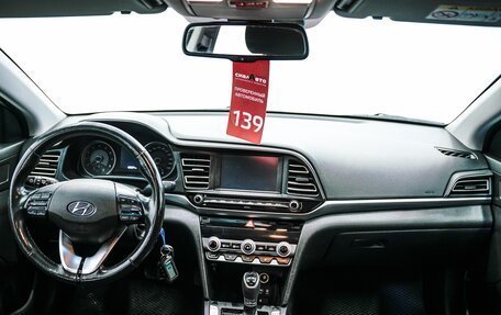 Hyundai Elantra VI рестайлинг, 2019 год, 1 549 000 рублей, 14 фотография