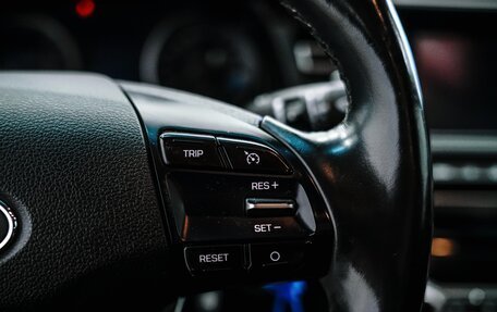 Hyundai Elantra VI рестайлинг, 2019 год, 1 549 000 рублей, 20 фотография