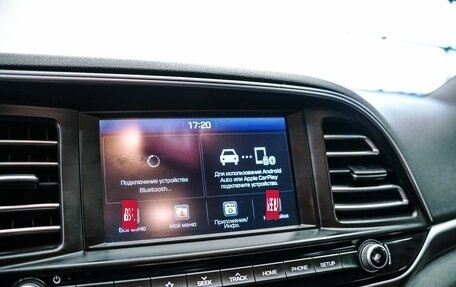 Hyundai Elantra VI рестайлинг, 2019 год, 1 549 000 рублей, 23 фотография