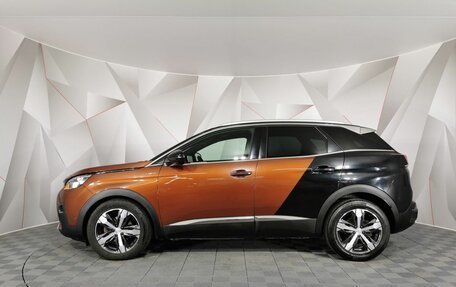 Peugeot 3008 II, 2017 год, 1 895 000 рублей, 5 фотография