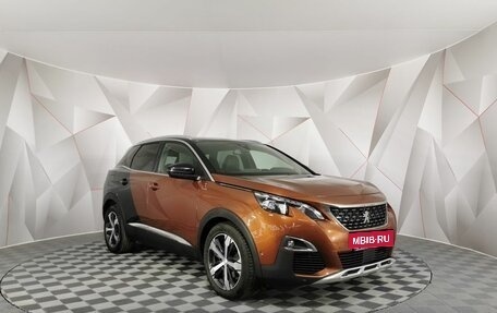 Peugeot 3008 II, 2017 год, 1 895 000 рублей, 3 фотография