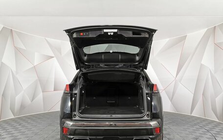 Peugeot 3008 II, 2017 год, 1 895 000 рублей, 10 фотография