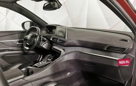 Peugeot 3008 II, 2017 год, 1 895 000 рублей, 11 фотография