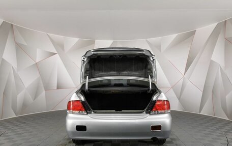 Mitsubishi Lancer IX, 2006 год, 415 000 рублей, 11 фотография