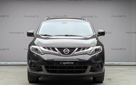Nissan Murano, 2013 год, 957 000 рублей, 2 фотография
