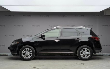 Nissan Murano, 2013 год, 957 000 рублей, 3 фотография