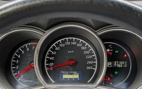 Nissan Murano, 2013 год, 957 000 рублей, 12 фотография