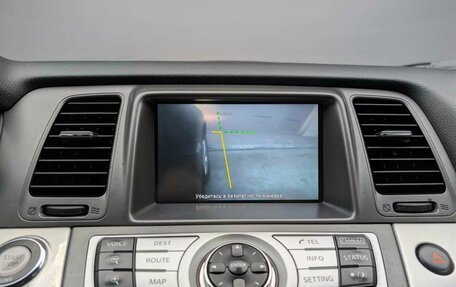 Nissan Murano, 2013 год, 957 000 рублей, 13 фотография
