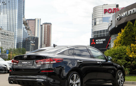 KIA Optima IV, 2018 год, 1 748 000 рублей, 5 фотография