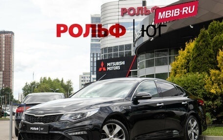 KIA Optima IV, 2018 год, 1 748 000 рублей, 2 фотография