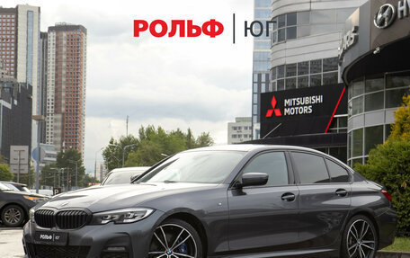 BMW 3 серия, 2021 год, 2 898 000 рублей, 2 фотография